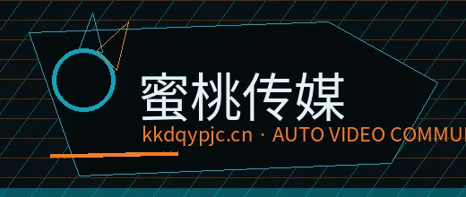 蜜桃传媒